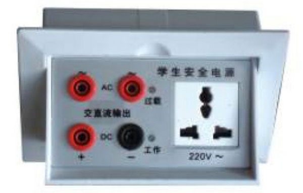 XG102B 化學(xué)安全電源盒