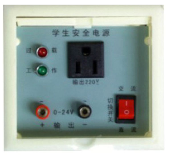 XG102C 化學(xué)安全電源盒
